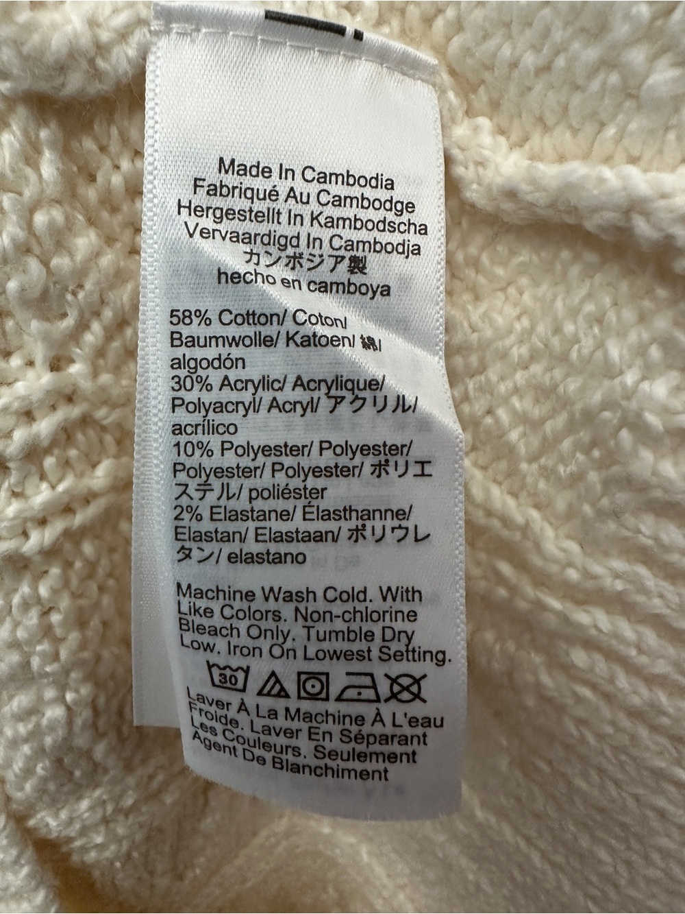 J.Crew Factory Cable Knit Mockneck Sweater Cream Small NWT - Picture 6 of 6